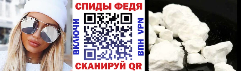 Купить где  Кохма  АМФ VHQ 