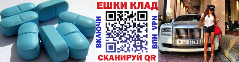 Купить  Кохма  Ecstasy диски 