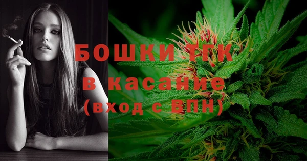 ALPHA-PVP Володарск