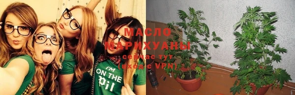 прущие крисы Волосово