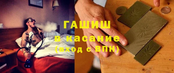 прущие крисы Волосово