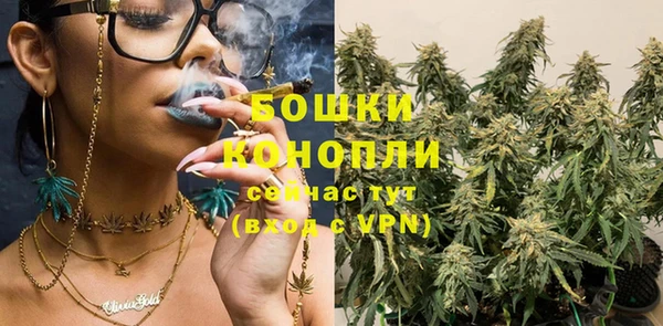 прущие крисы Волосово