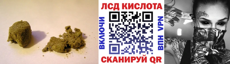 ЛСД экстази ecstasy  Купить  Кохма 