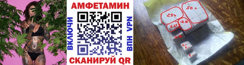 Купить  Кохма  Первитин Декстрометамфетамин 99.9% 